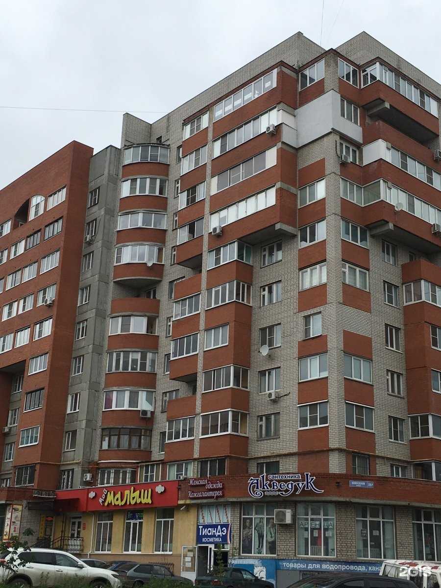 Отзывы на компанию У каждого своя деревня в Рязани c фото - фотография 2 из 2