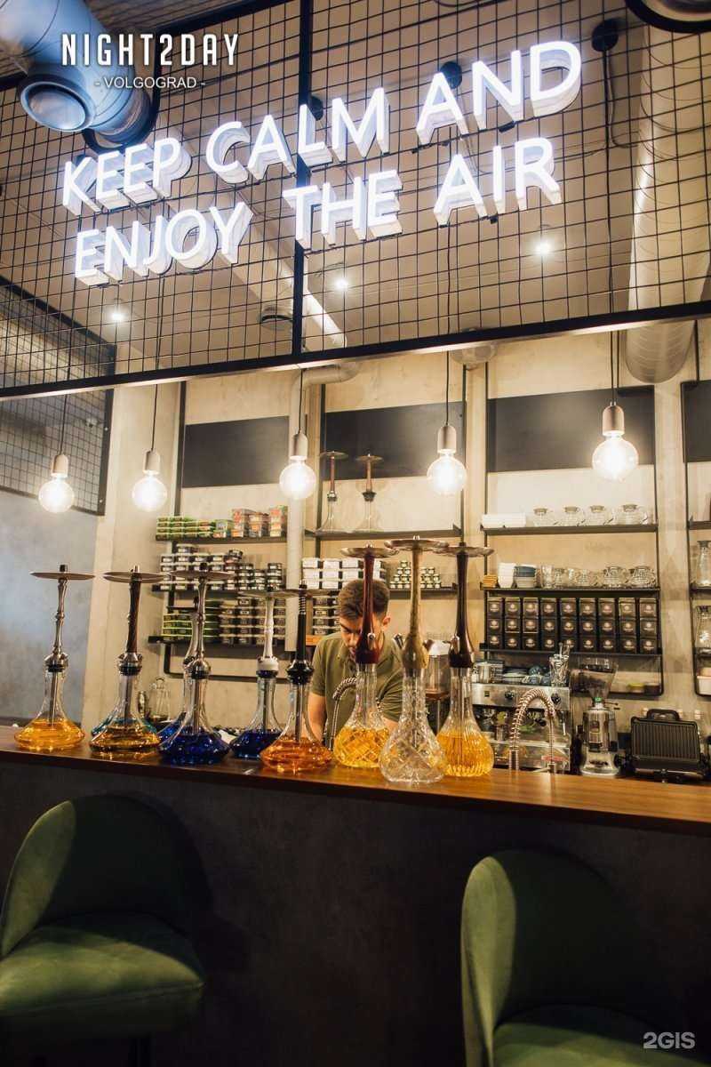 Отзывы на компанию Vozduh в Волжском c фото