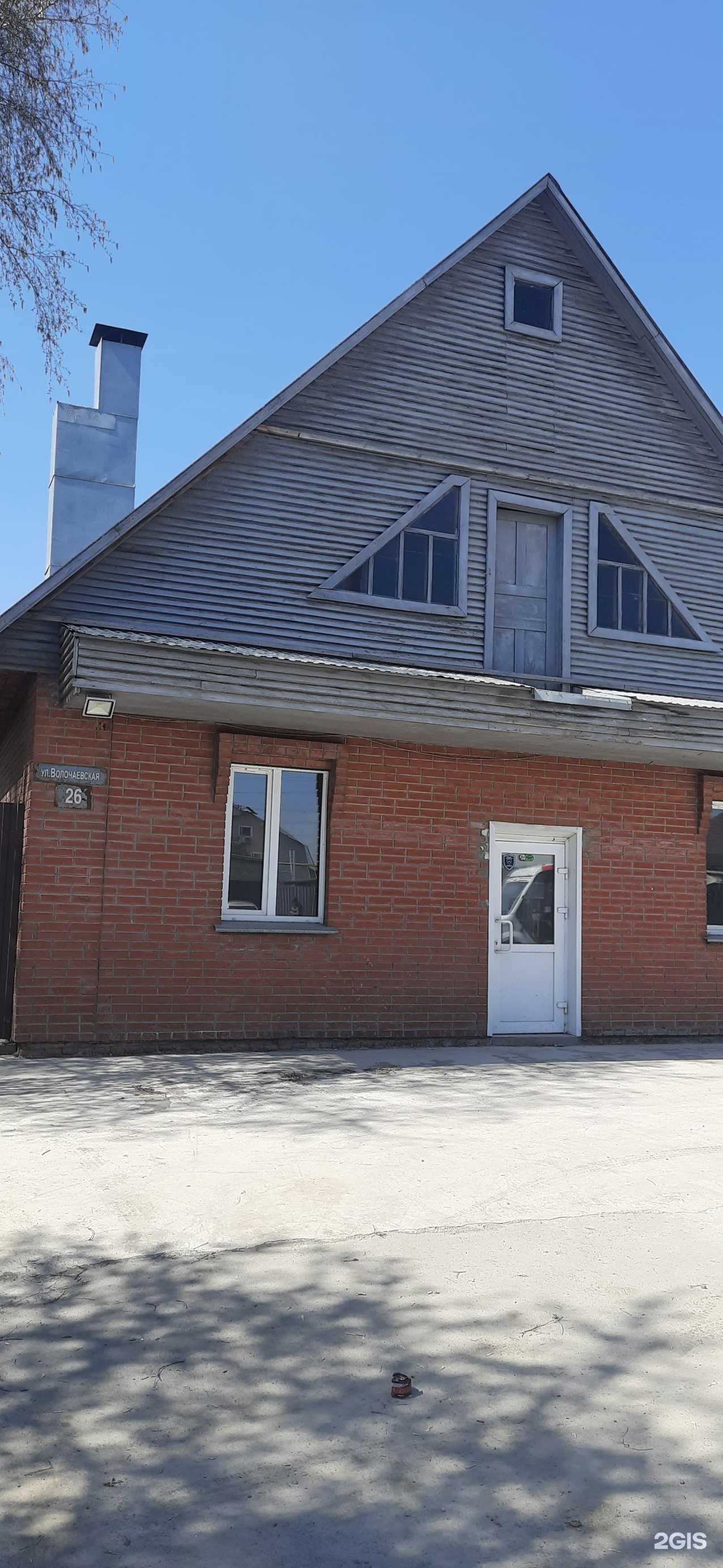 Отзывы на компанию TipTop в г. Новосибирск c фото