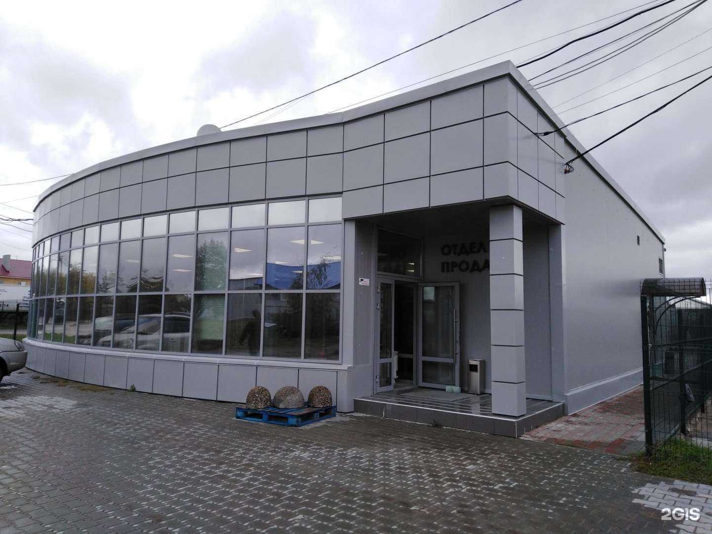 Отзывы на компанию Книле в Кстове c фото - фотография 2 из 2