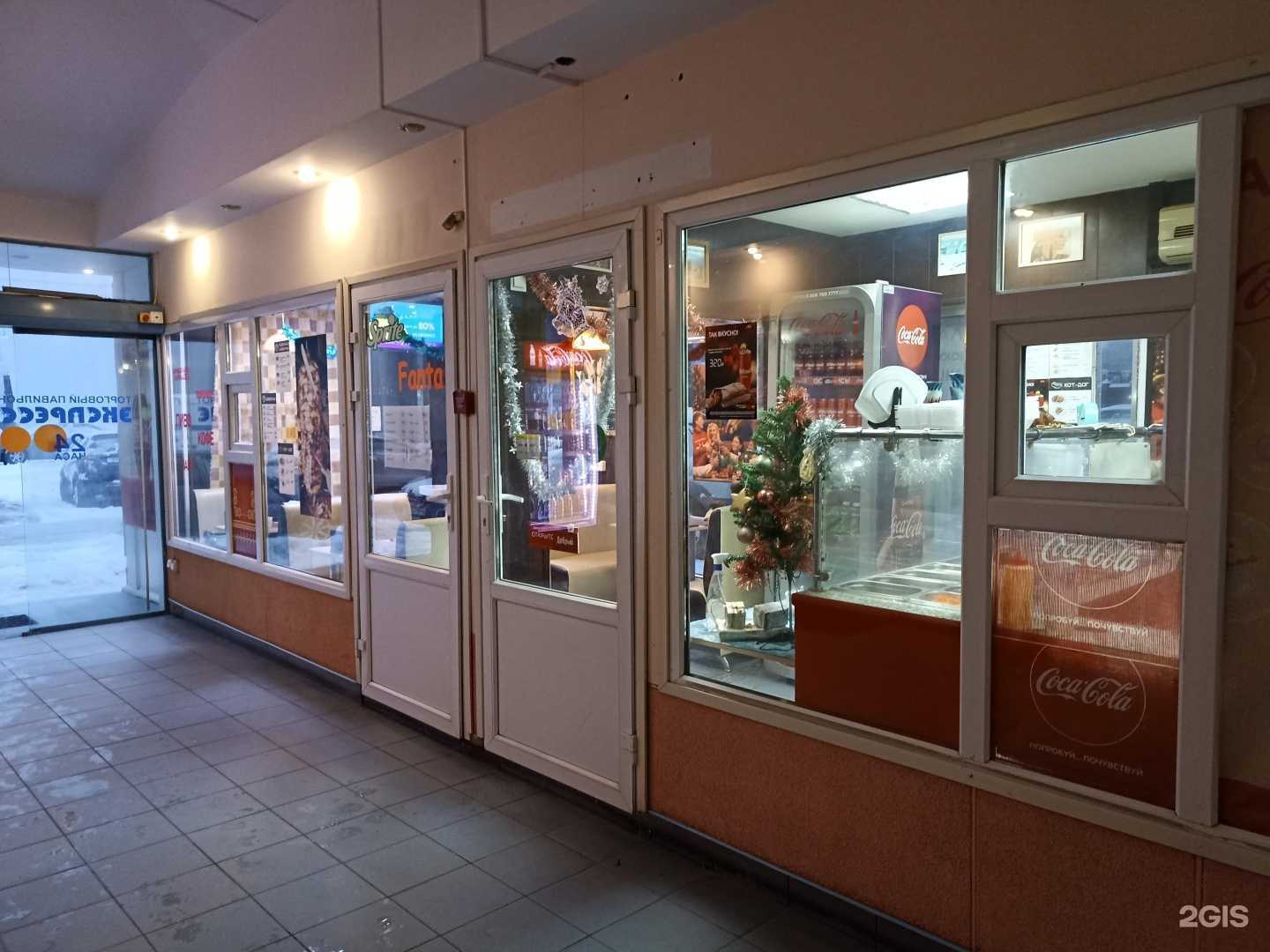 Отзывы на компанию Клеопатра в Выборге c фото