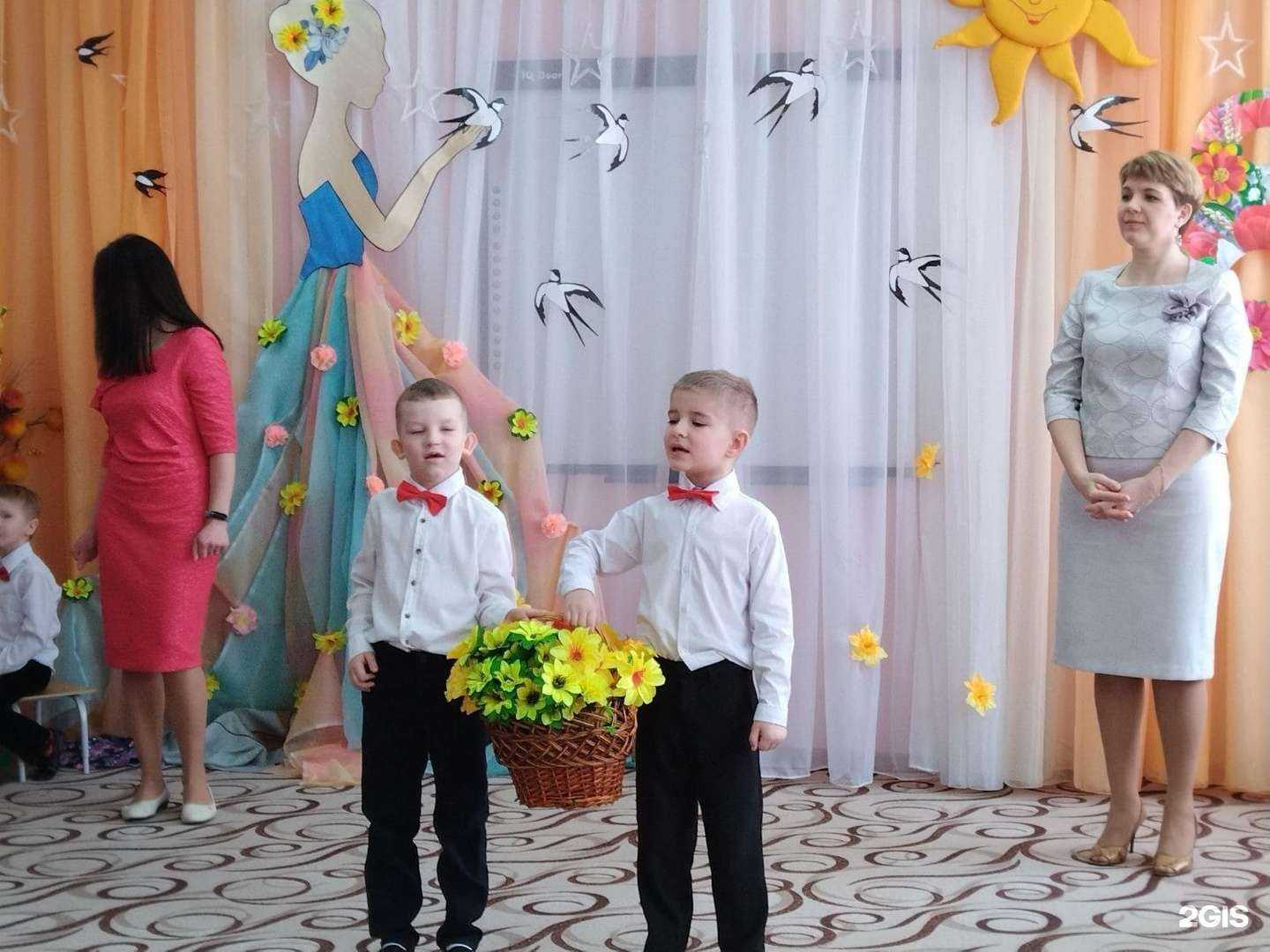 Отзывы на компанию Илюшка в Иванове c фото