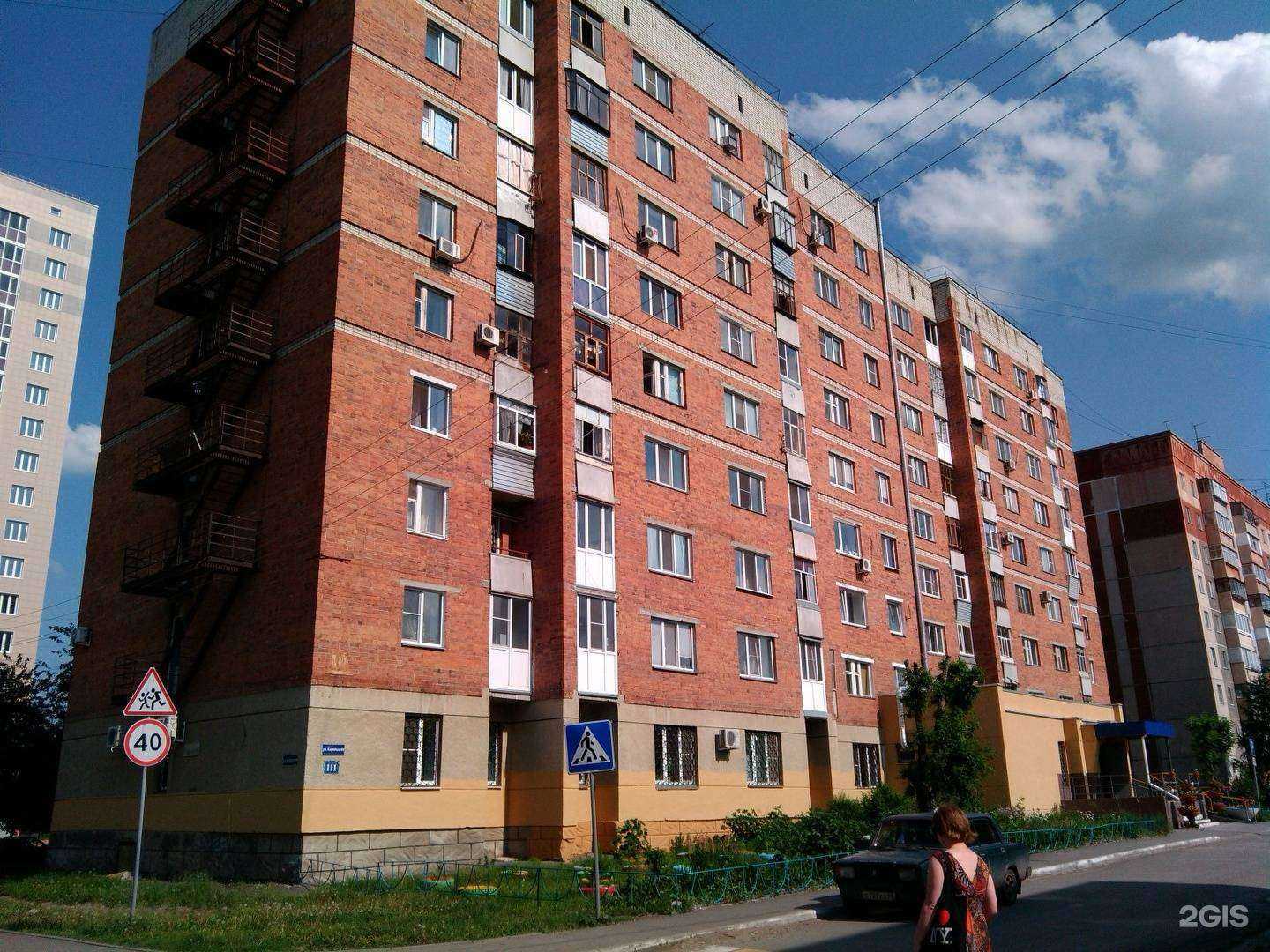 Отзывы на компанию Стоматологическое отделение в Кургане c фото