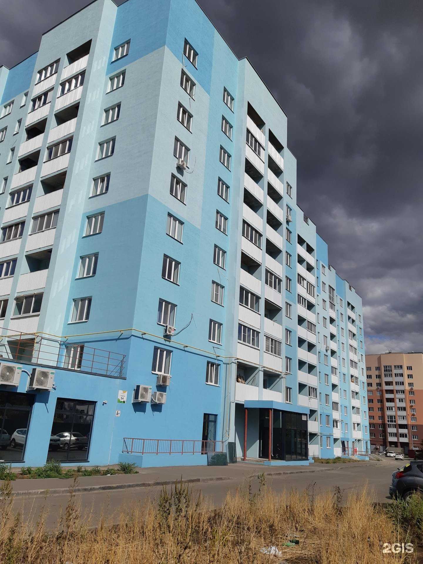 Отзывы на компанию Cyber X Сommunity в Самаре c фото - фотография 2 из 2