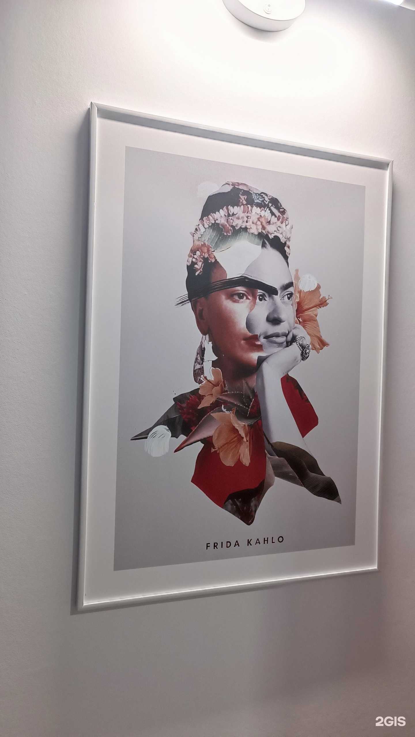 Отзывы на компанию Фрида в г. Железногорск c фото