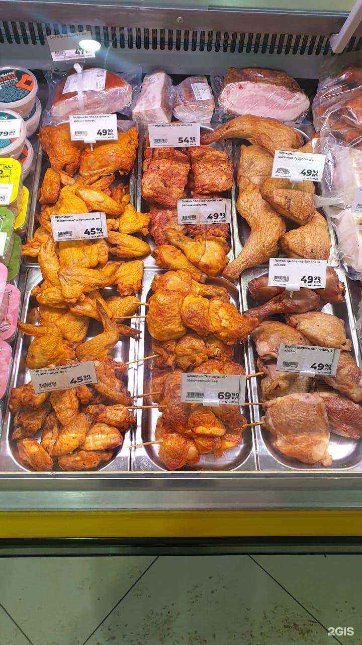 Отзывы на компанию Курико в Екатеринбурге c фото