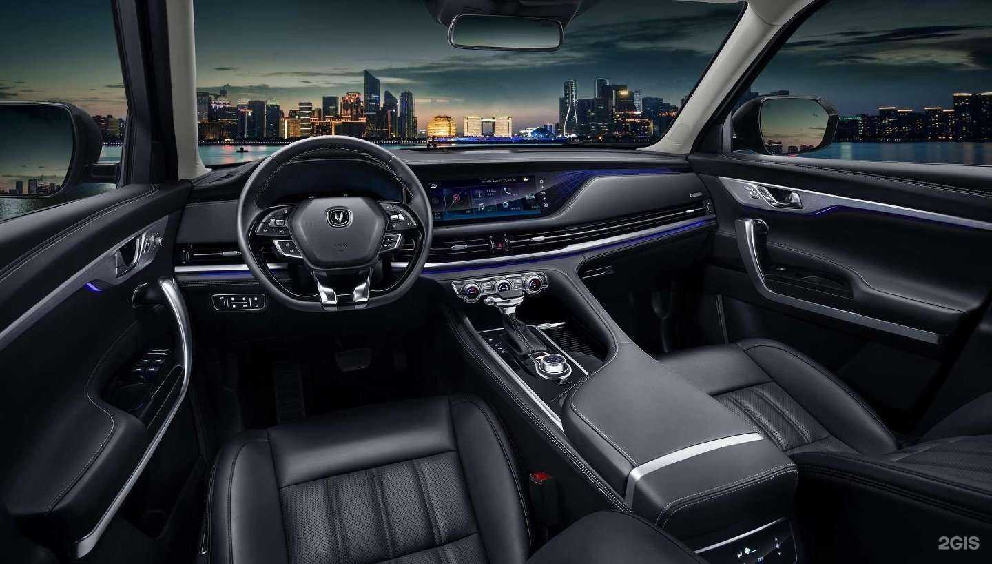 Отзывы на компанию Чанган Центр Автоимпорт Юг в г. Рязань c фото