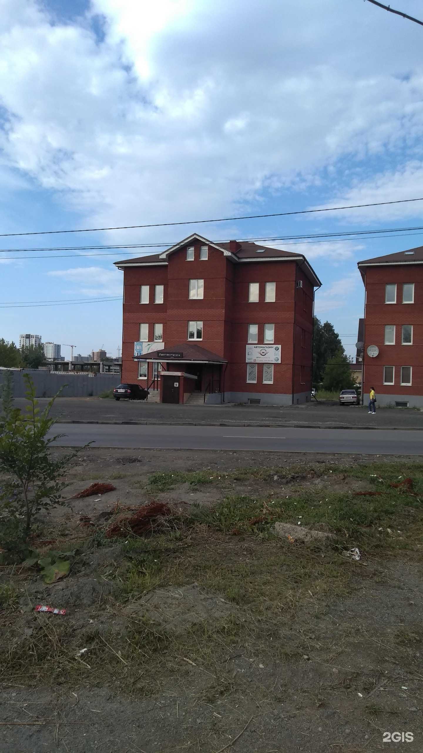 Отзывы на компанию Банкротство Физических Лиц в г. Челябинск c фото