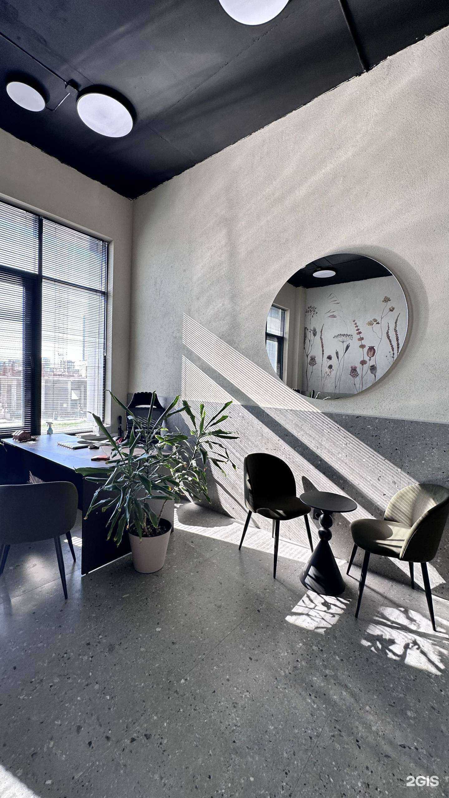 Отзывы на компанию Terminal Travel Service в Екатеринбурге c фото