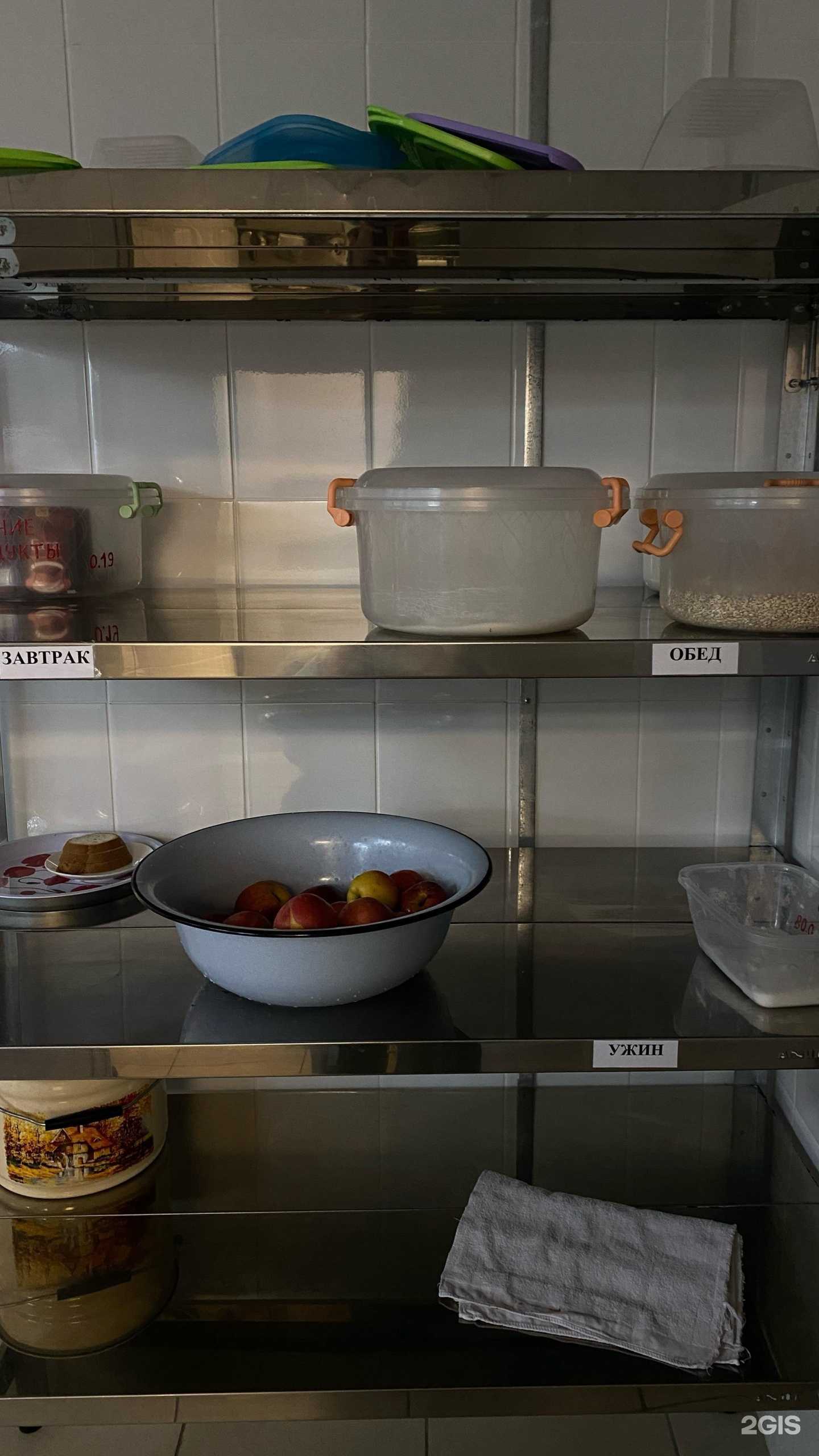 Отзывы на компанию Детский сад №239 в Барнауле c фото