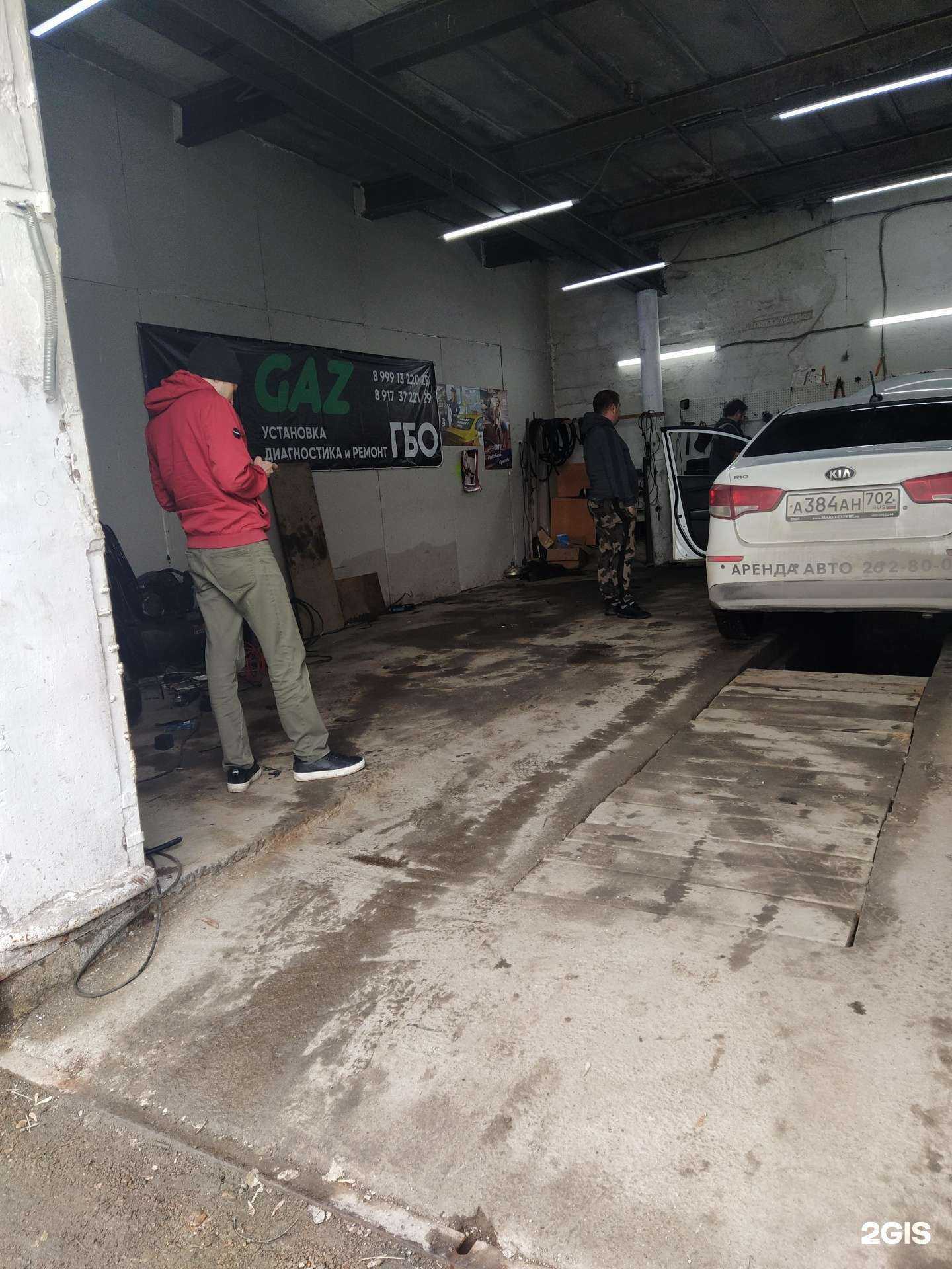 Отзывы на компанию Гараж702 в Уфе c фото