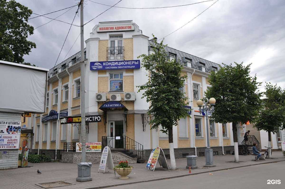 Отзывы на компанию Кит тур в Гатчине c фото - фотография 2 из 2