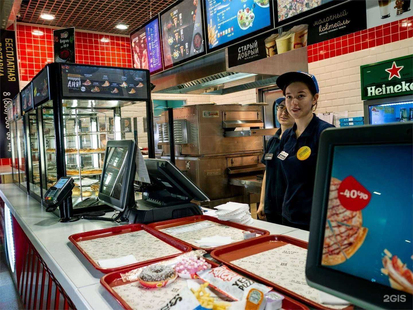 Отзывы на компанию Yes Pizza в г. Тверь c фото