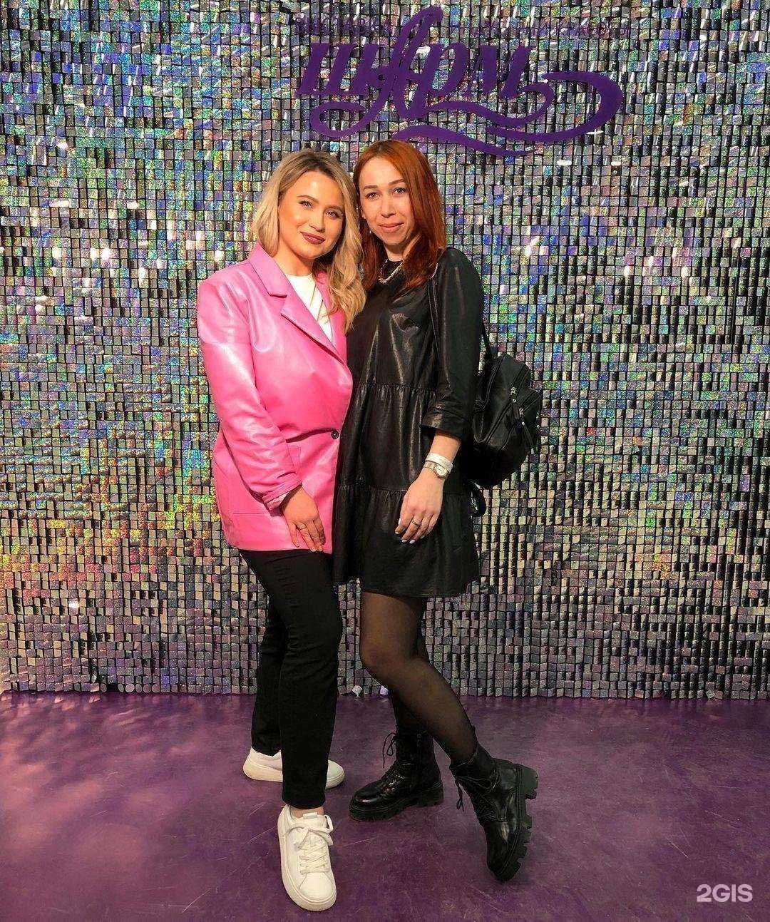 Отзывы на компанию Sokolova Makeup Studio в Ростове-на-Дону c фото