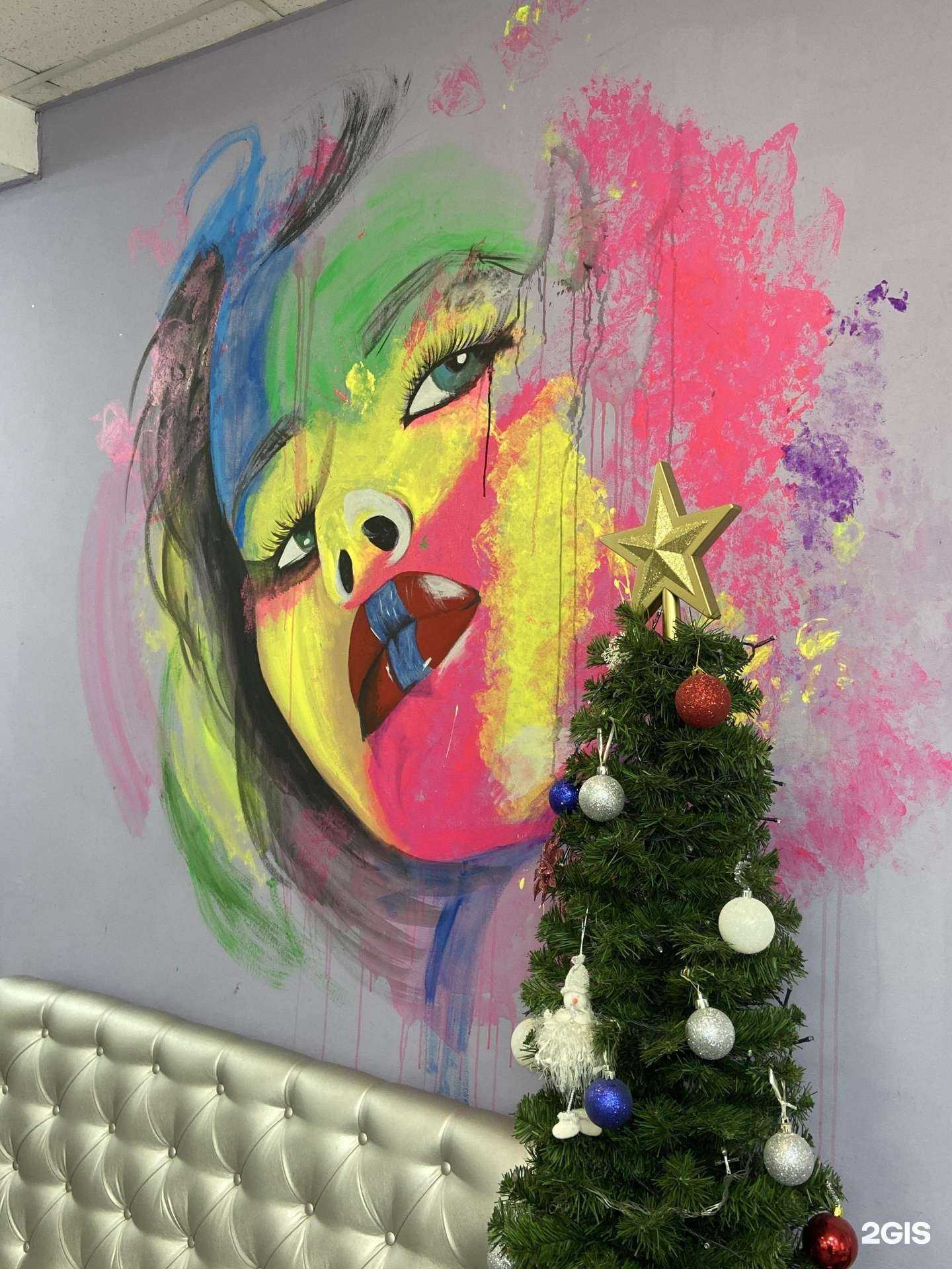 Отзывы на компанию Олеся в Туле c фото