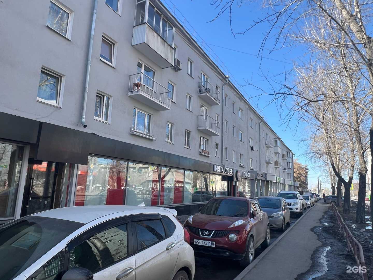 Отзывы на компанию ДекАрт в Иркутске c фото