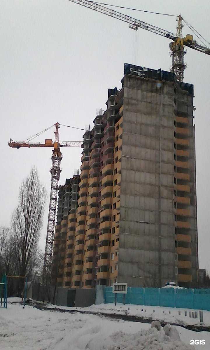 Отзывы на компанию Happy look в Воронеже c фото - фотография 2 из 2