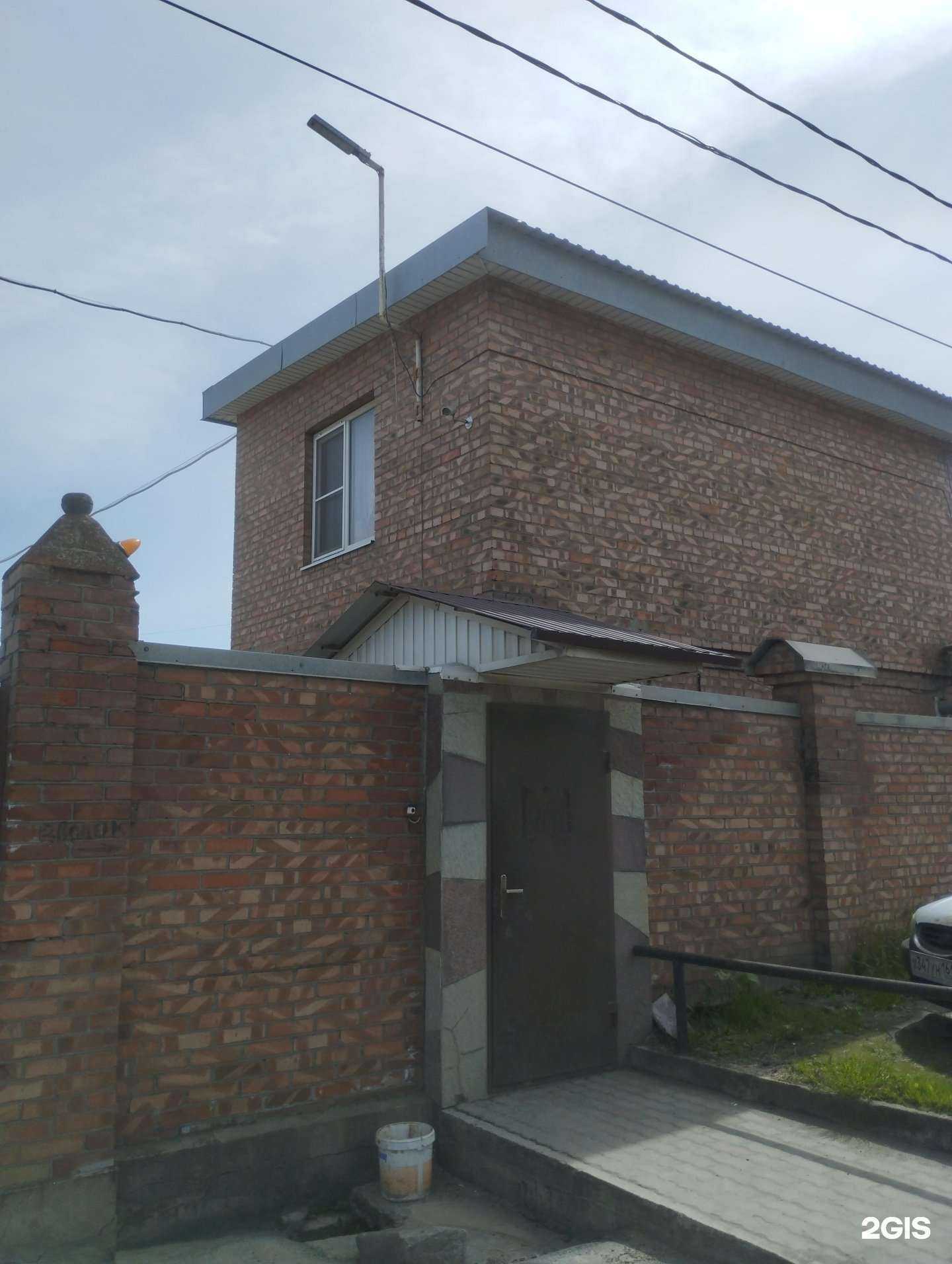 Отзывы на компанию Елена в Ростове-на-Дону c фото