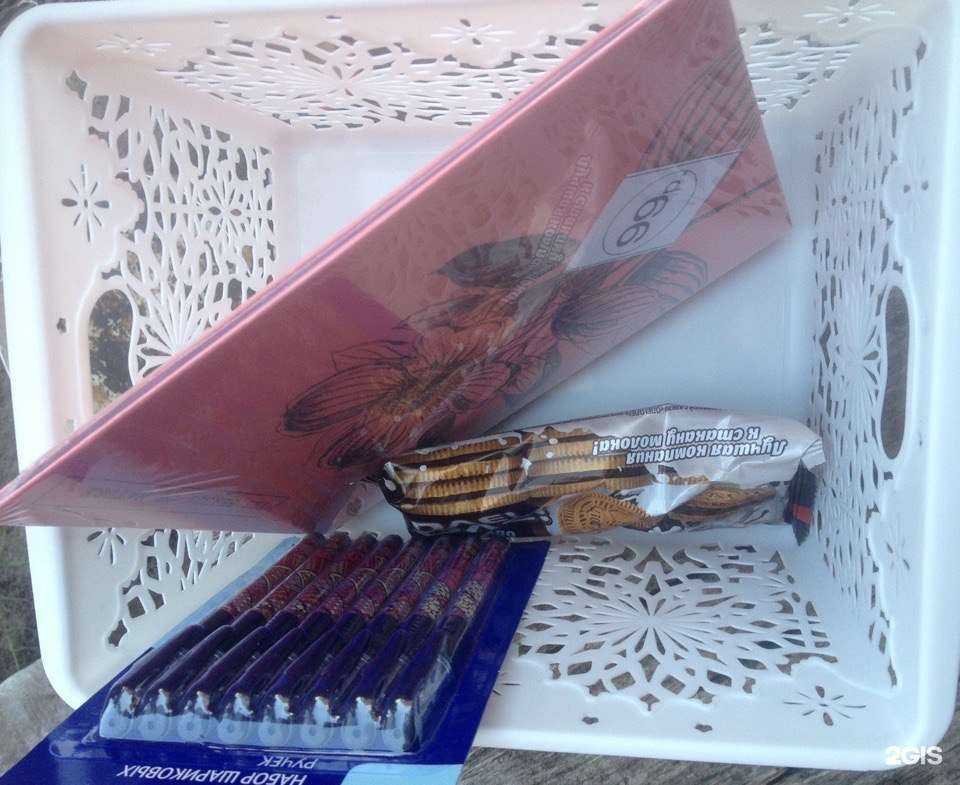 Отзывы на компанию Fix Price в Жуковском c фото