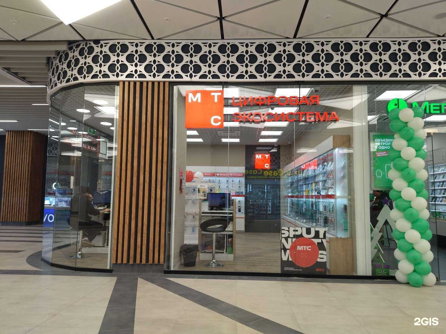 Отзывы на компанию МТС в г. Тюмень c фото