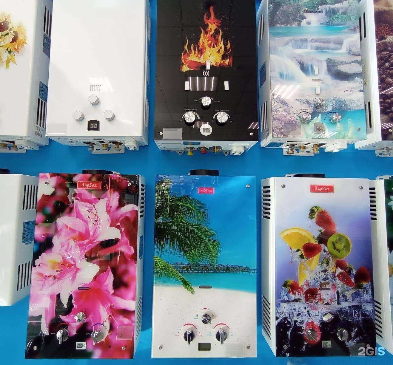 Отзывы на компанию Климат-маркет в г. Астрахань c фото