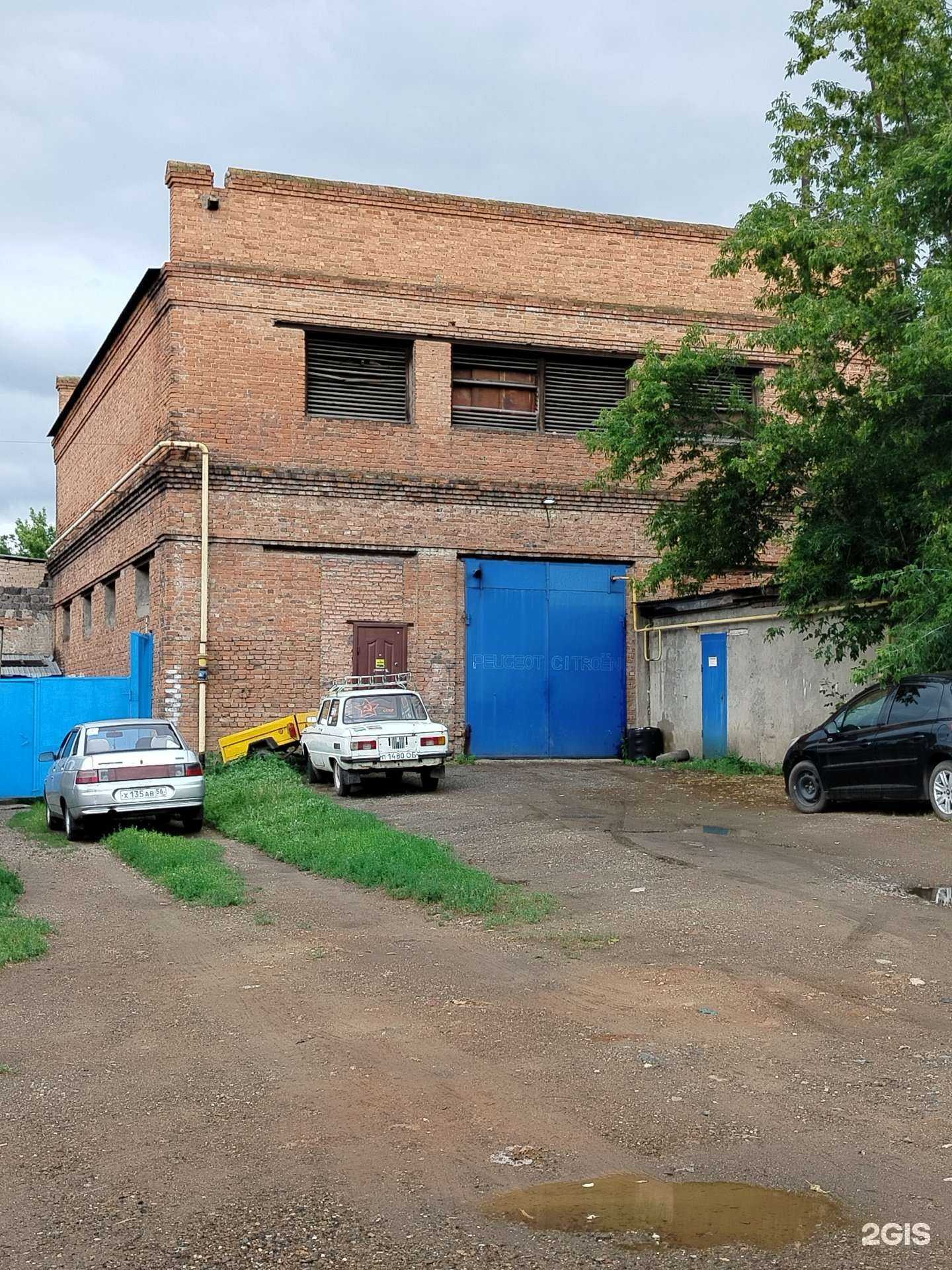 Отзывы на компанию Psa Авто в г. Оренбург c фото