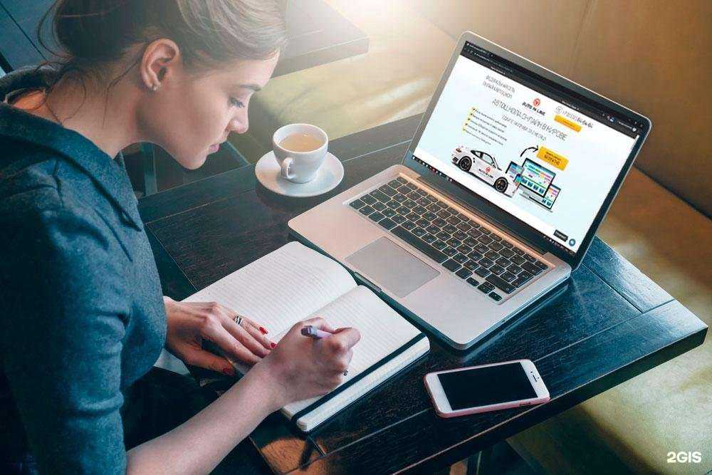 Отзывы на компанию Автоинлайн в Оренбурге c фото