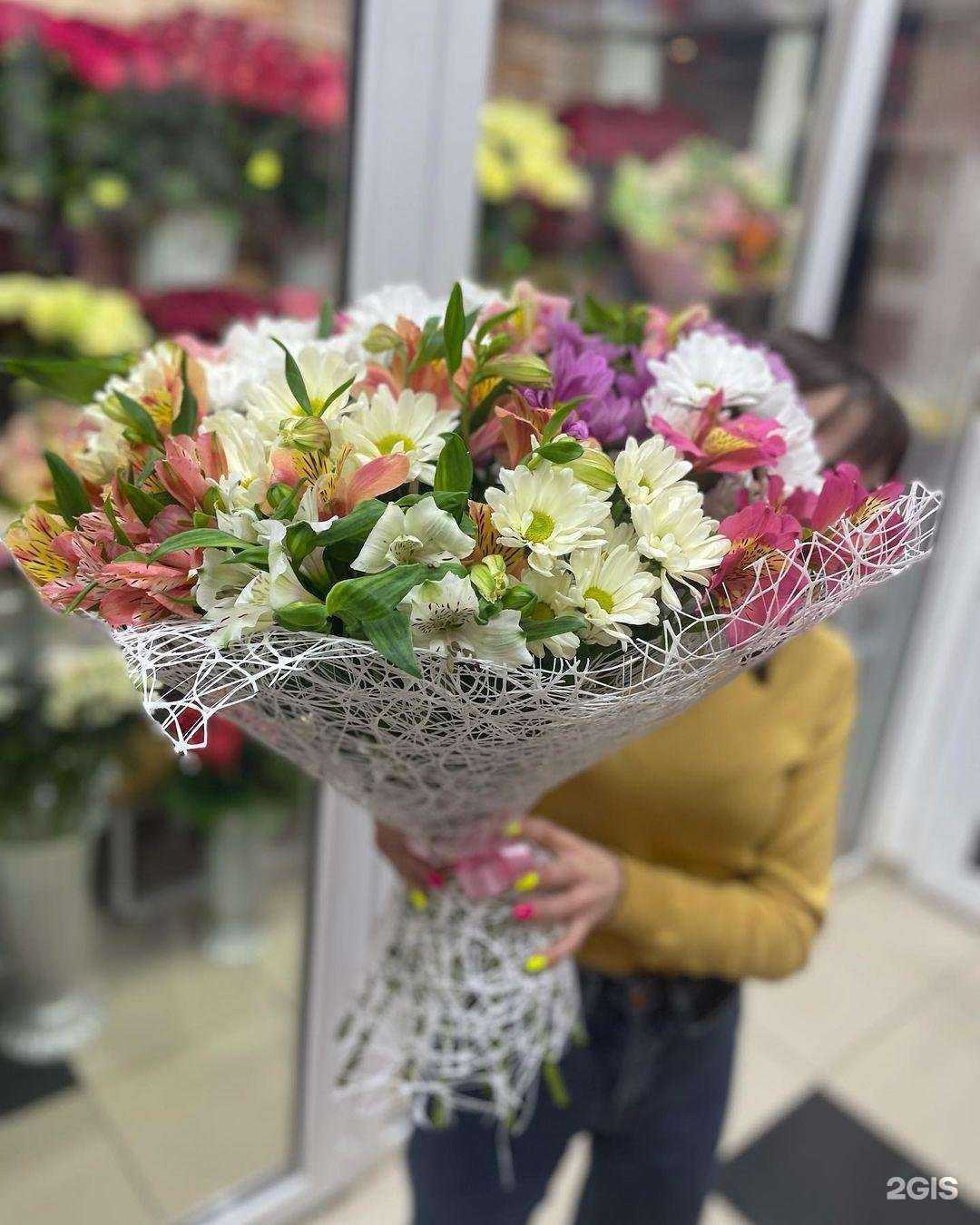 Отзывы на компанию Магазин цветов в Кисловодске c фото