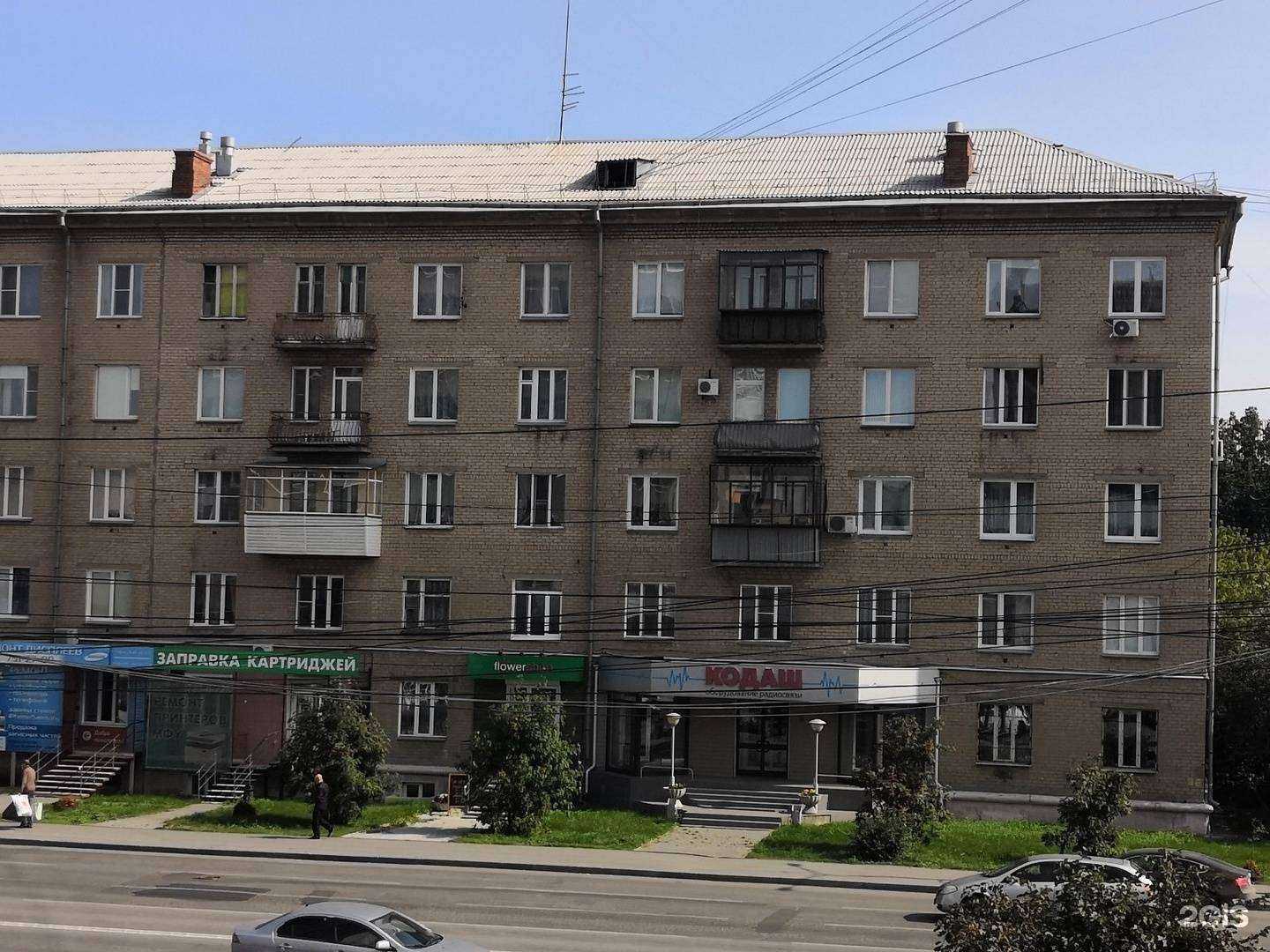 Отзывы на компанию Stretch House в Челябинске c фото - фотография 2 из 2