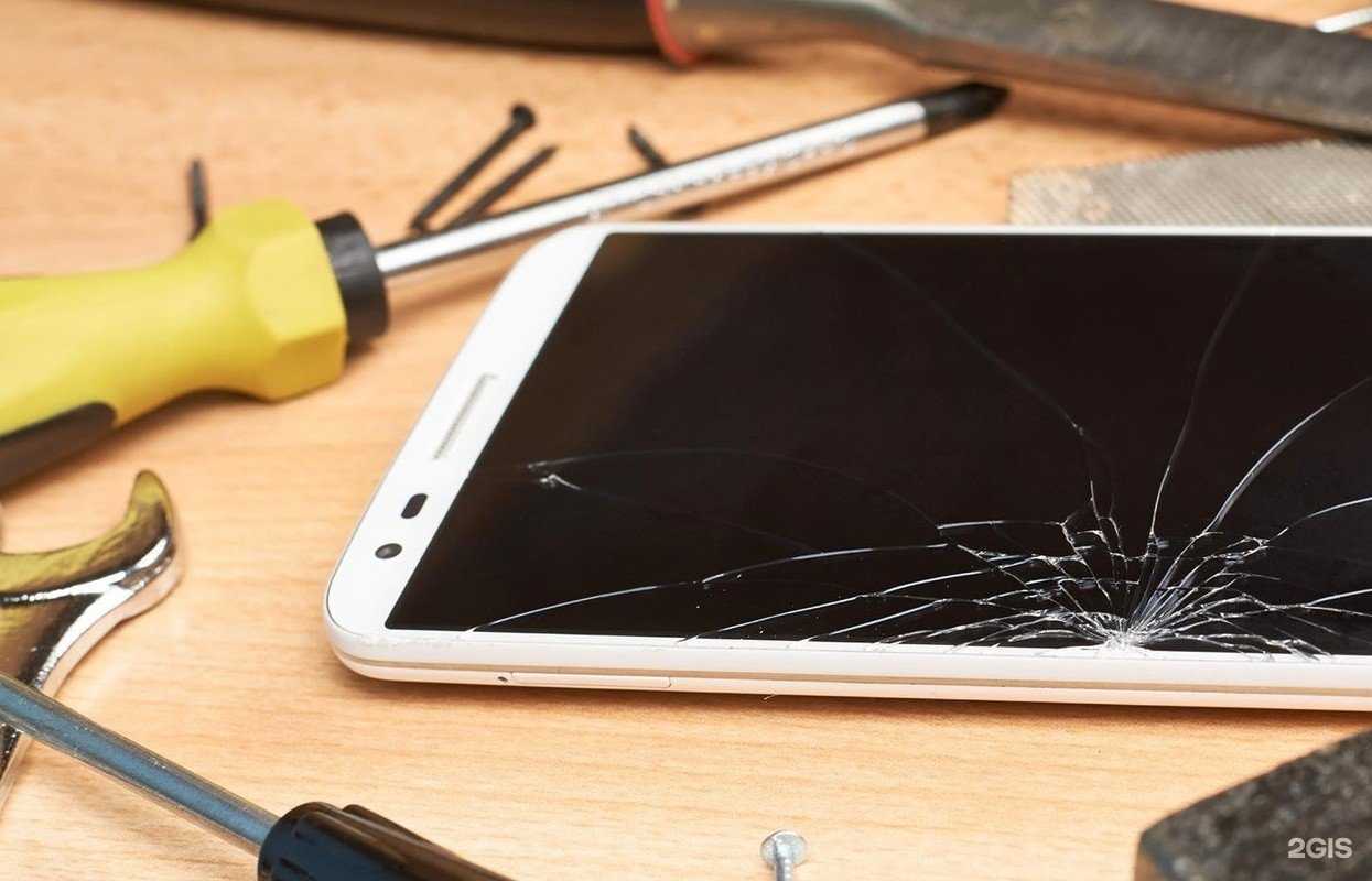 Отзывы на компанию Online в Туле c фото