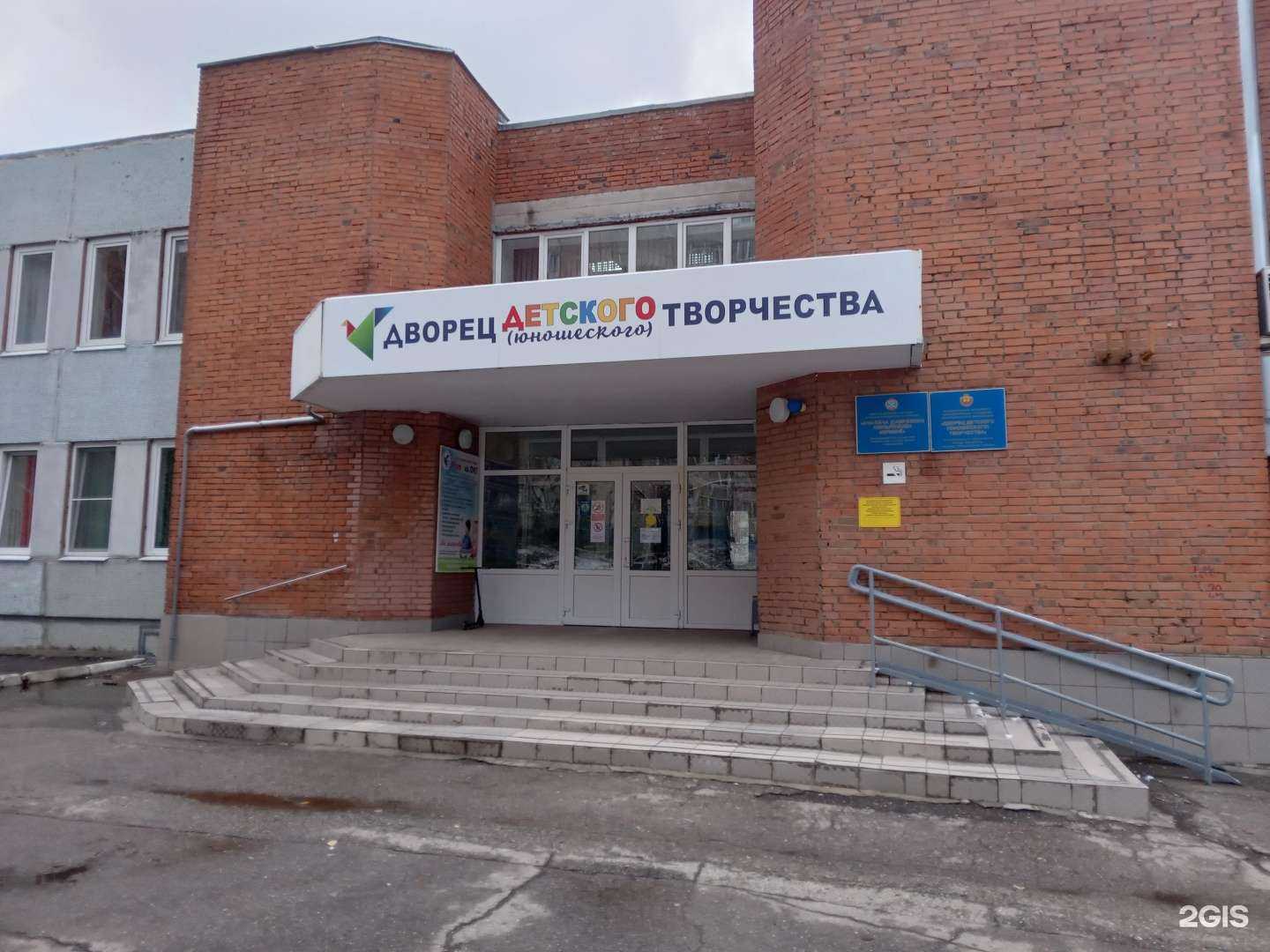 Отзывы на компанию Пестрый Блюз в г. Чебоксары c фото