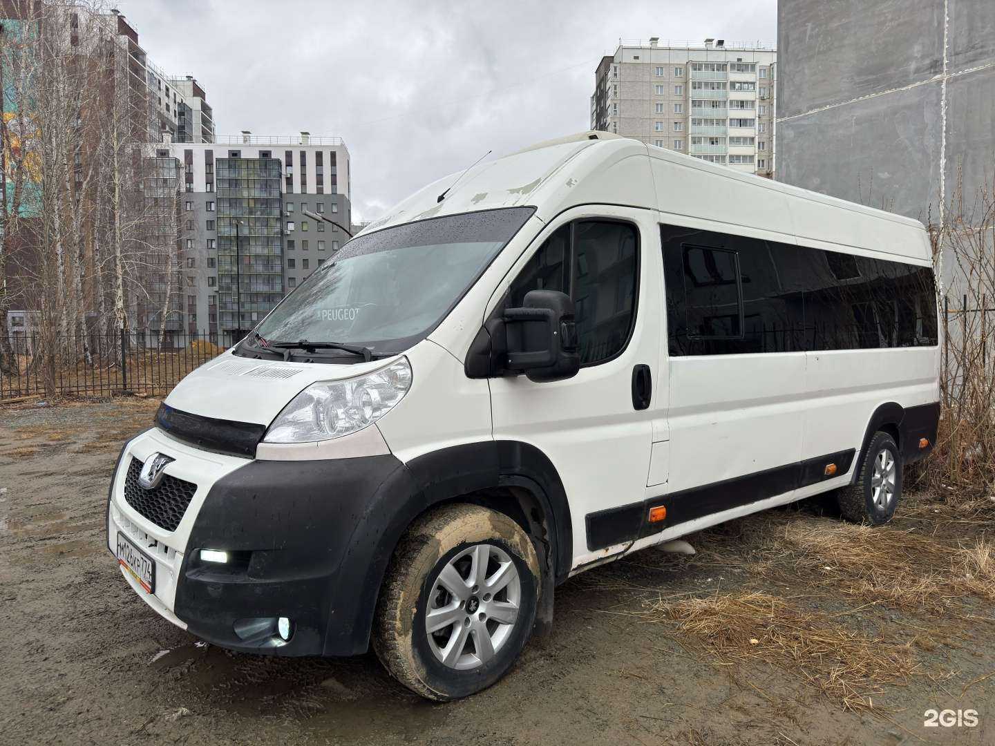 Отзывы на компанию 7 миль в Челябинске c фото