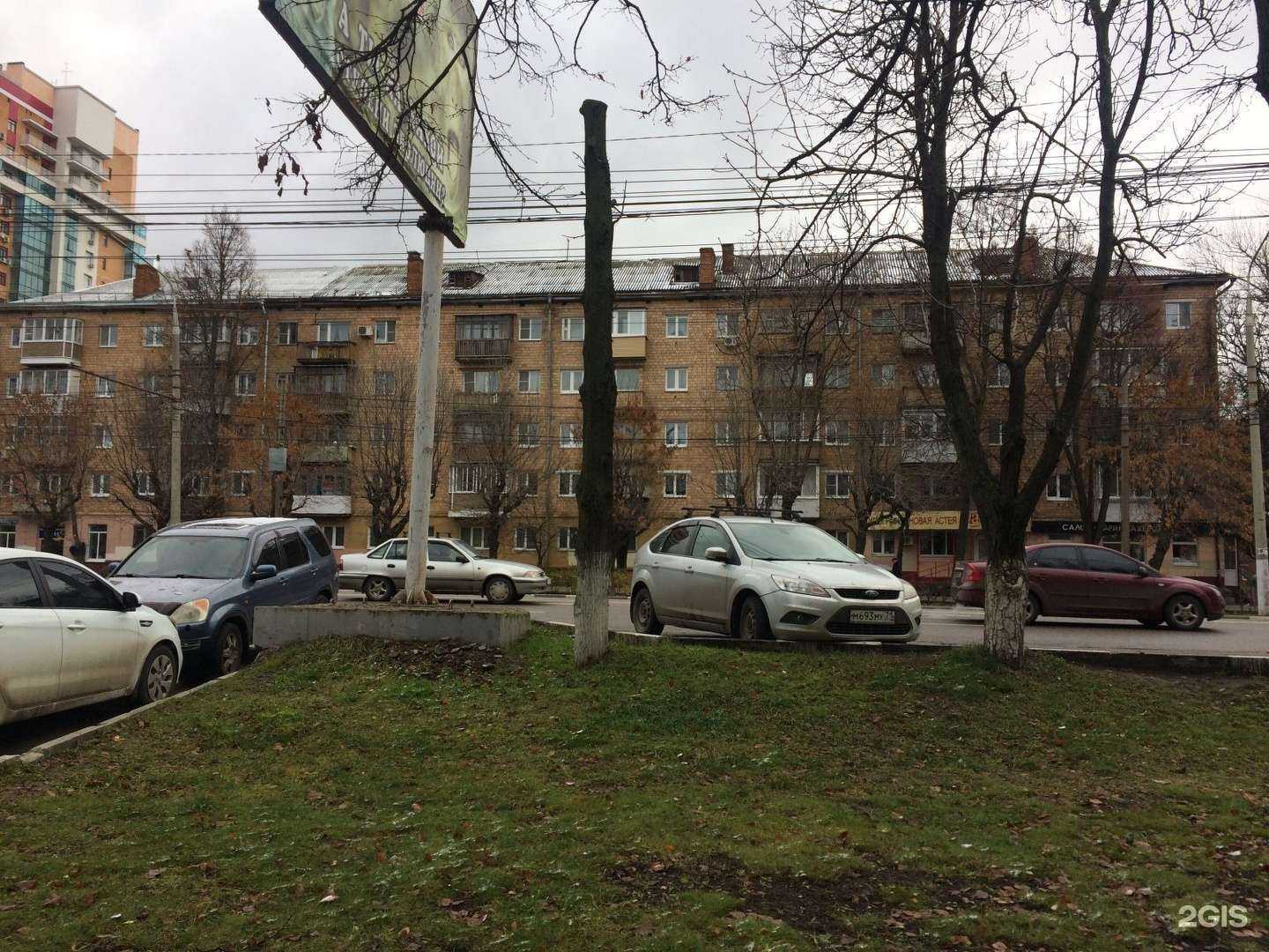 Отзывы на компанию Justmint в Туле c фото - фотография 2 из 2