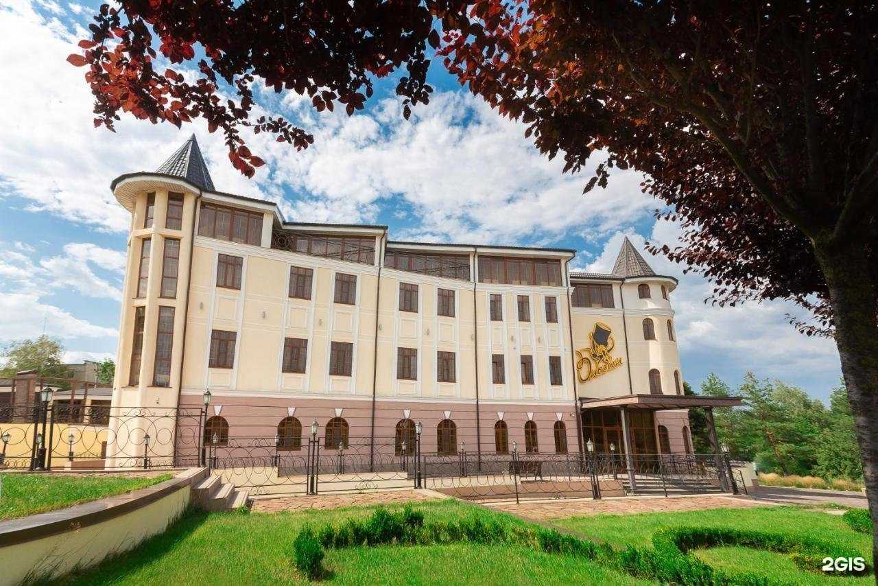 Отзывы на компанию Онегин-Ставрополь в г. Ставрополь c фото