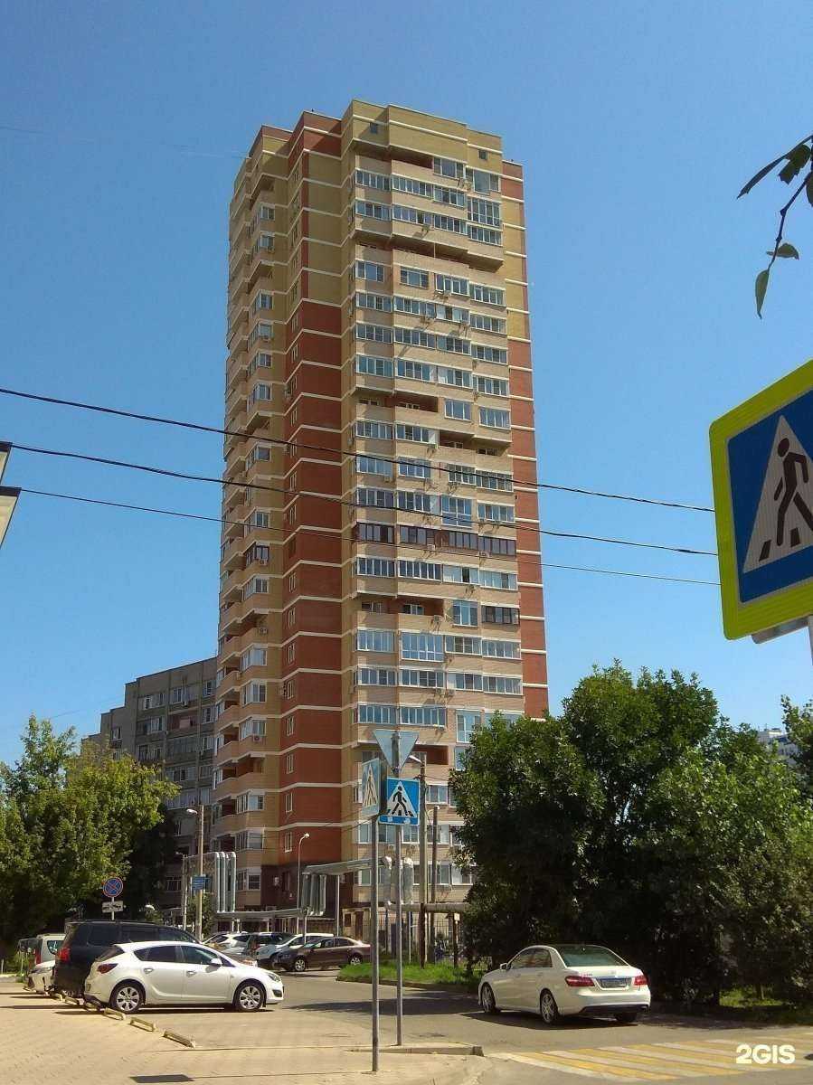 Отзывы на компанию L2 beauty  в Краснодаре c фото - фотография 2 из 2