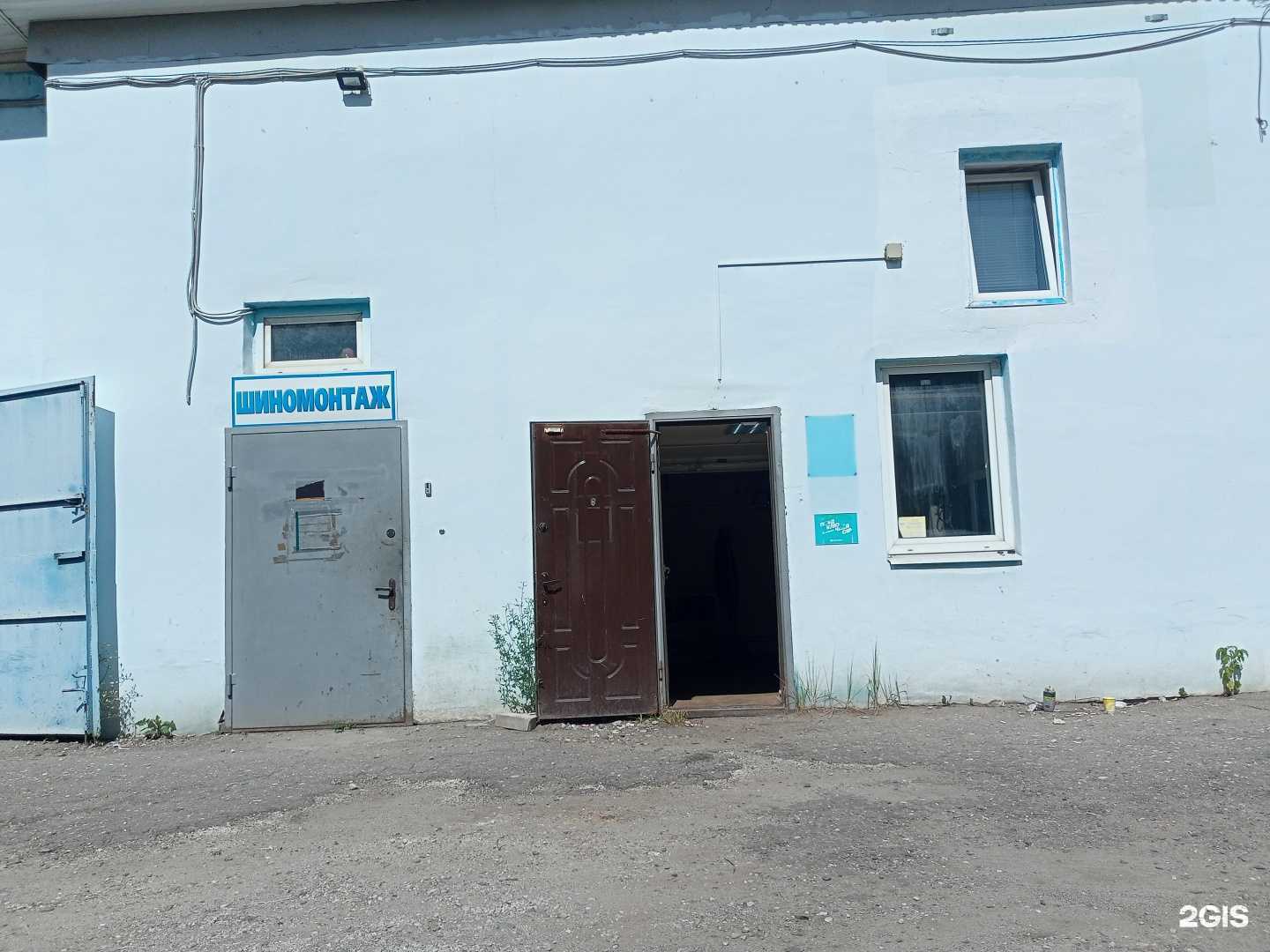 Отзывы на компанию Федеральный таксопарк в Иванове c фото