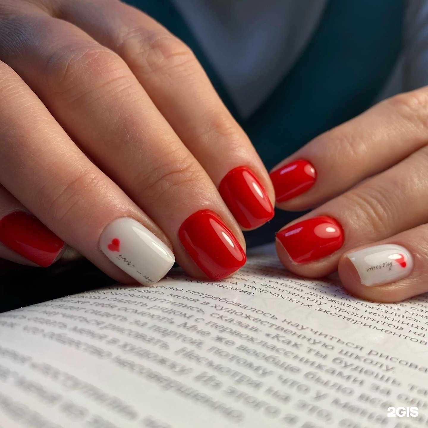 Отзывы на компанию Милена в Ярославле c фото