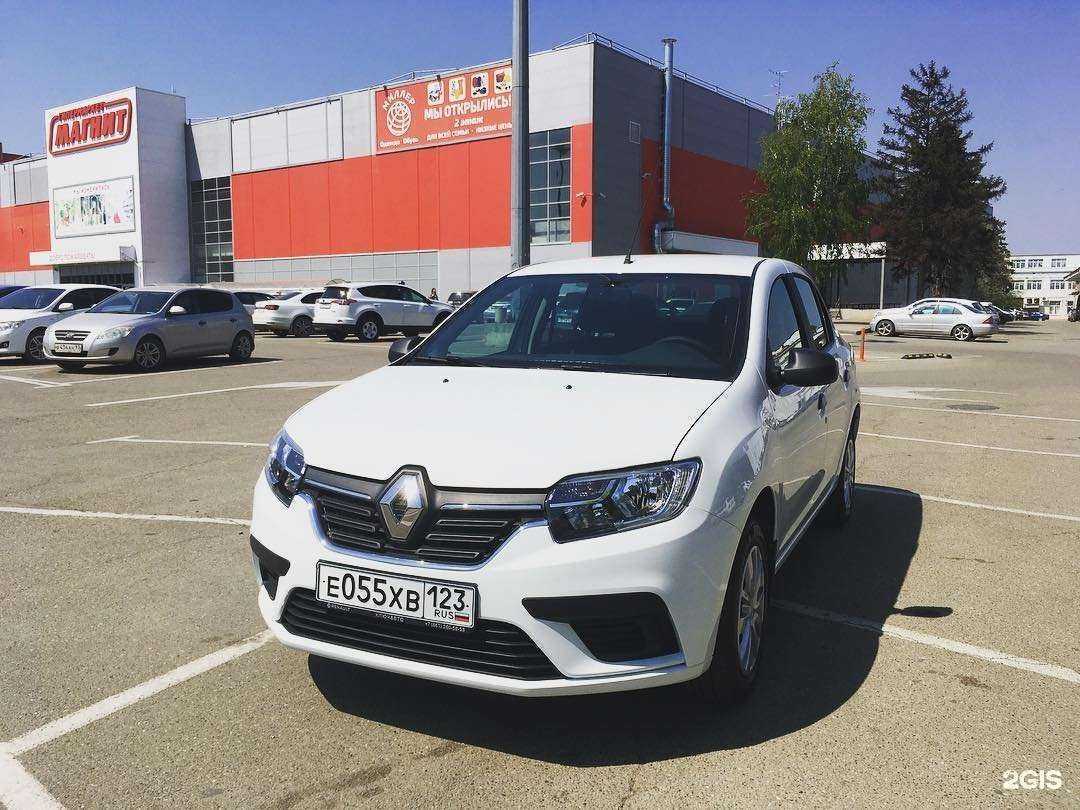 Отзывы на компанию Автодар в г. Краснодар c фото