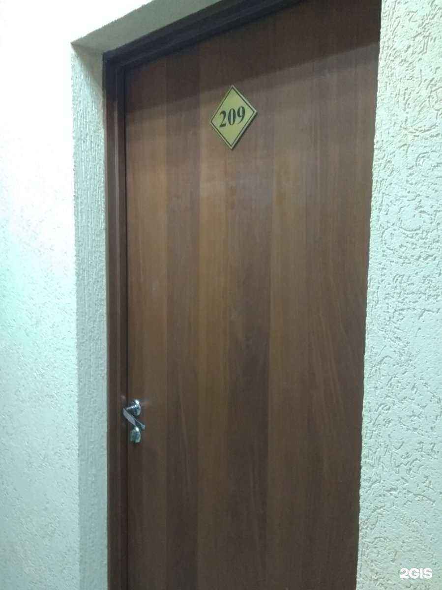 Отзывы на компанию Технопром в г. Иваново c фото