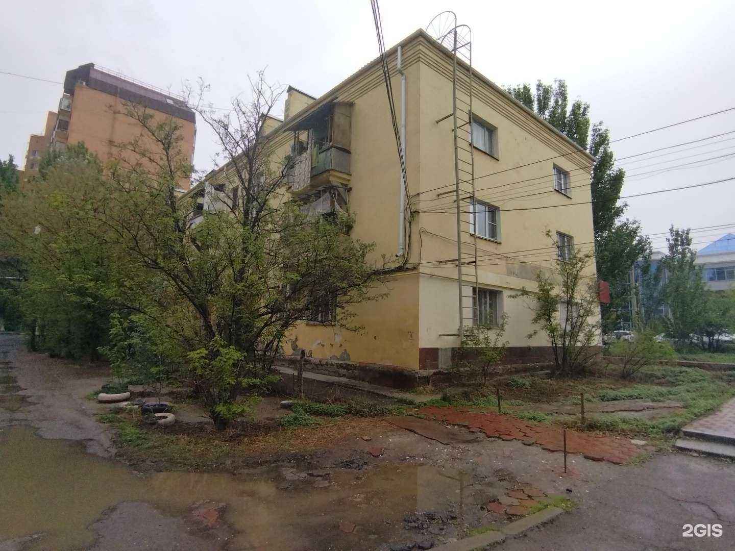 Отзывы на компанию S Market в Астрахани c фото - фотография 2 из 2