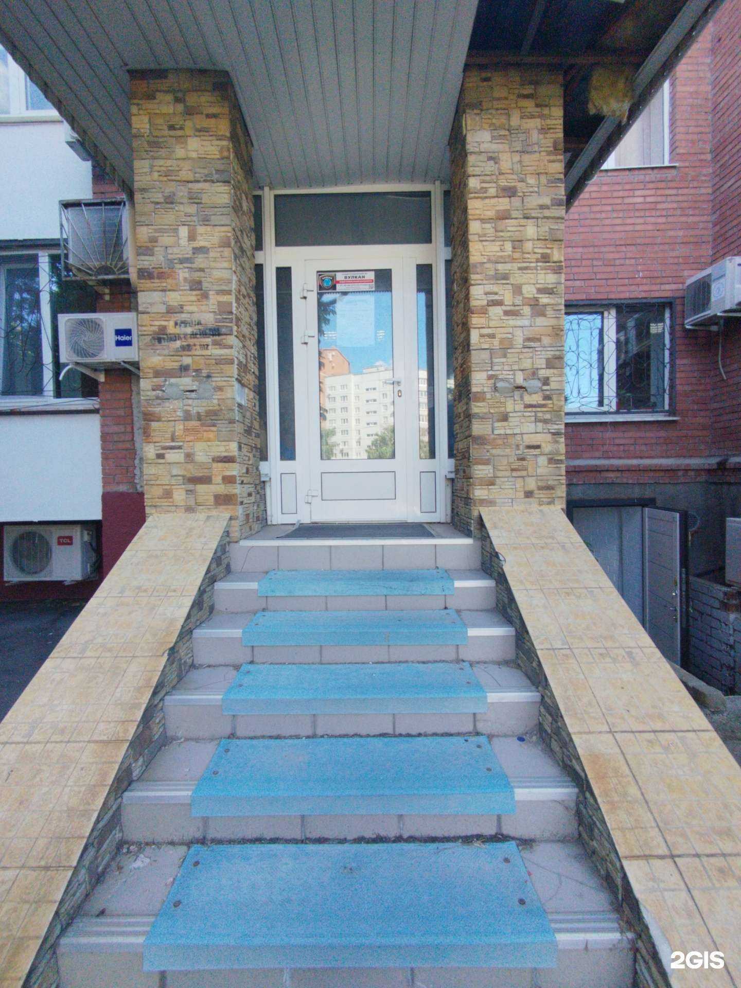 Отзывы на компанию Тлк-групп в Тольятти c фото