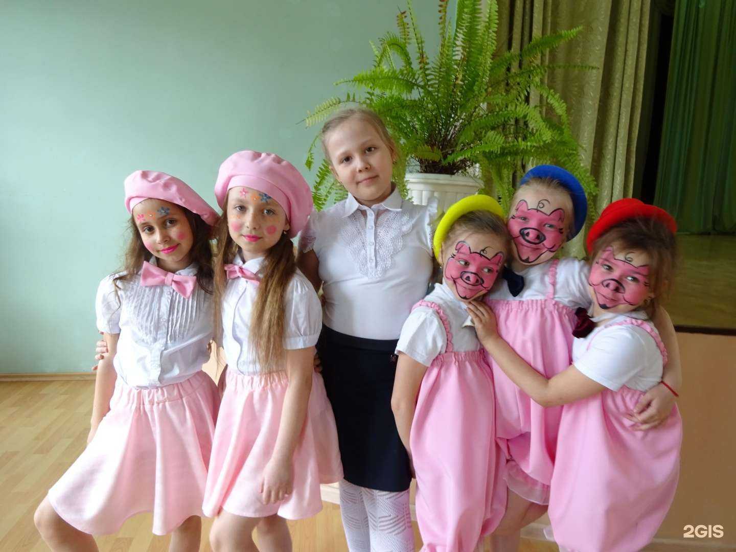 Отзывы на компанию Гимназия №11 в Елеце c фото