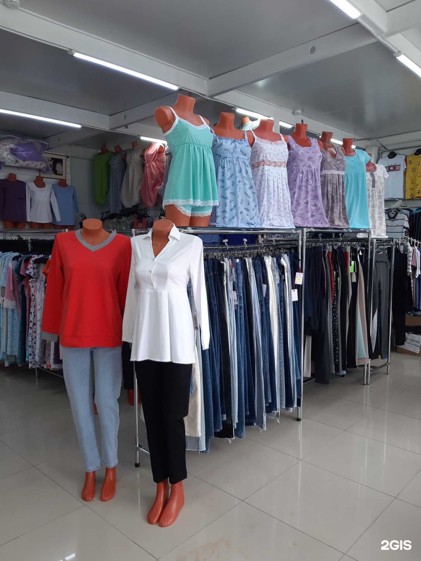 Отзывы на компанию Стильная мама в г. Тюмень c фото