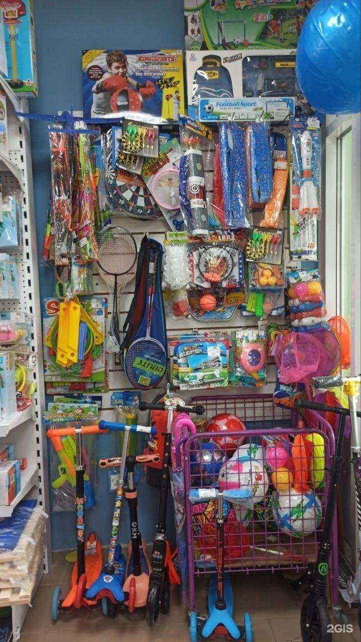 Отзывы на компанию Шалун в Казани c фото