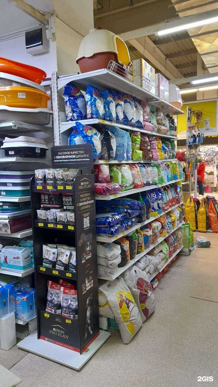 Отзывы на компанию Зоотрейд в Екатеринбурге c фото