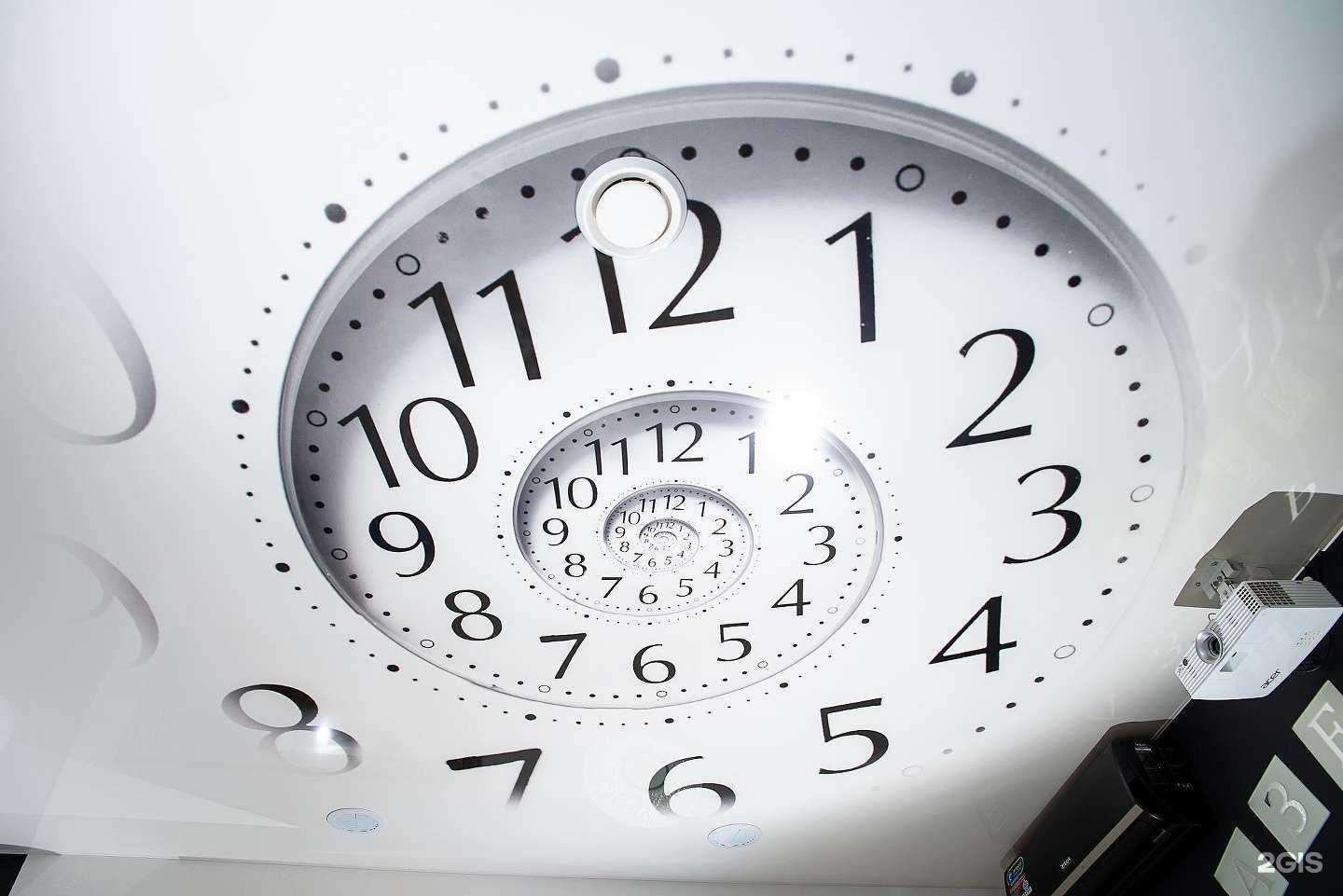 Отзывы на компанию Зазеркалье в Ульяновске c фото