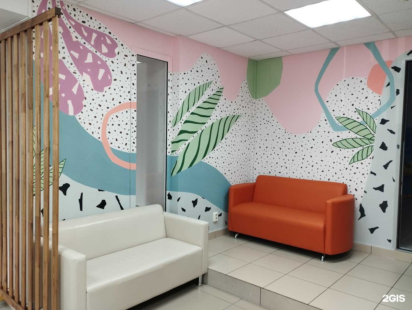 Отзывы на компанию Основа в г. Челябинск c фото