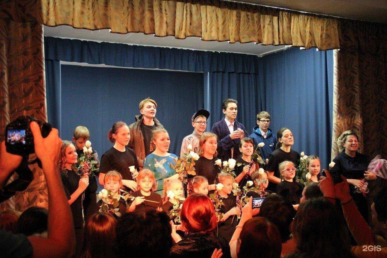 Отзывы на компанию Зеркало сцены в Кемерове c фото