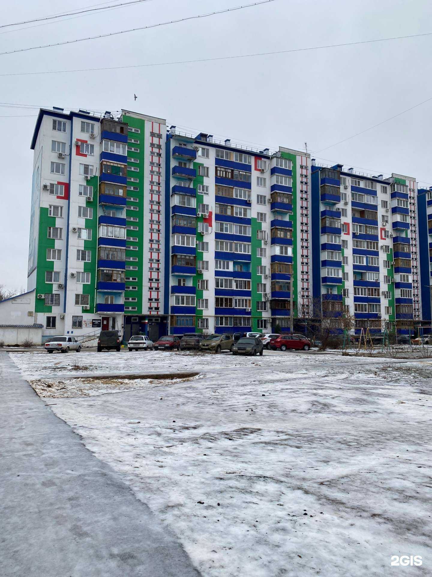 Отзывы на компанию Мастерская по ремонту обуви в Волжском c фото - фотография 2 из 2