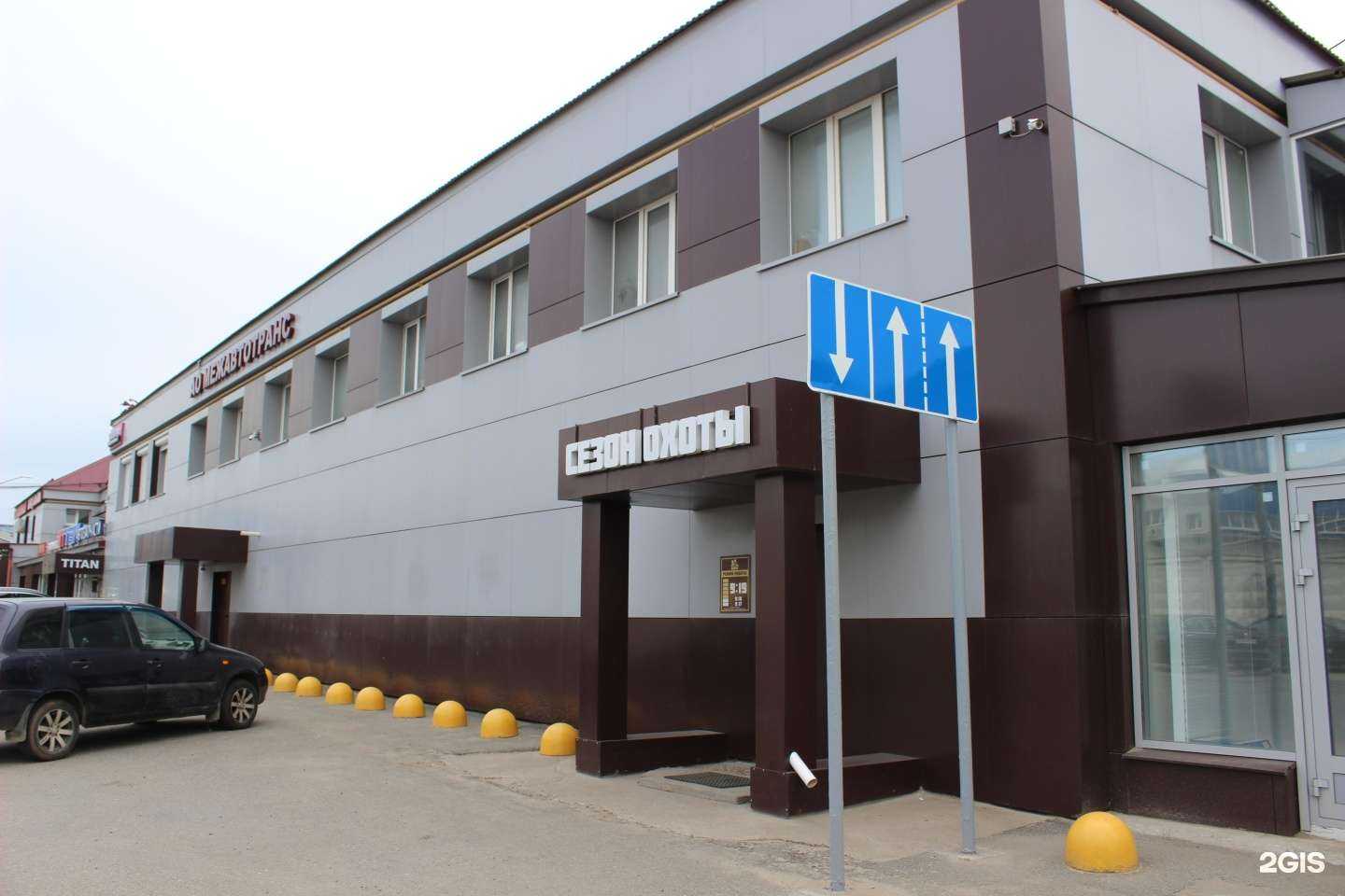 Отзывы на компанию СпецТехАвто в Чебоксарах c фото - фотография 2 из 2